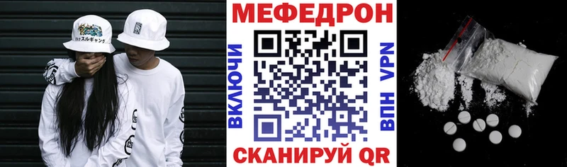 Виды наркотиков купить Беслан Alpha PVP Канабис МЕФ ГАШИШ