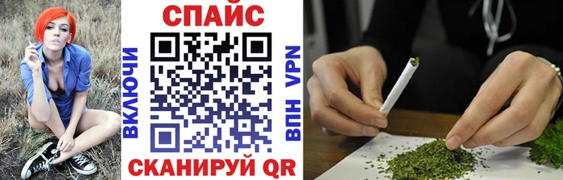 Бутират оксибутират  Беслан 