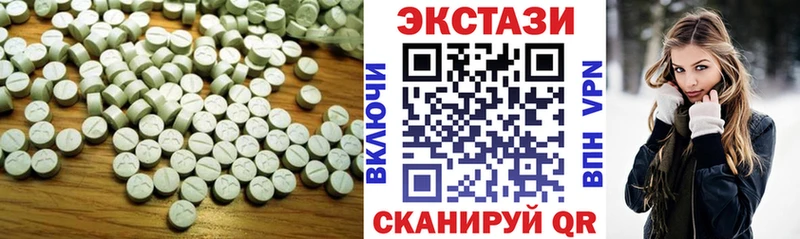 Ecstasy Дубай  кракен ONION  Беслан  купить наркотик 