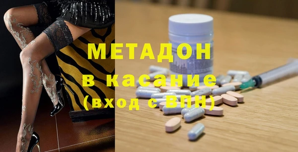 шишки Алексеевка