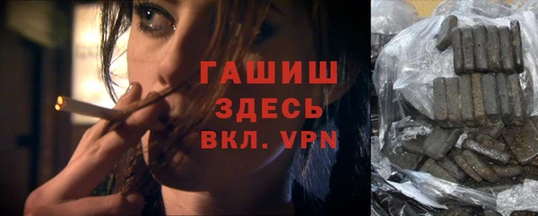 шишки Алексеевка