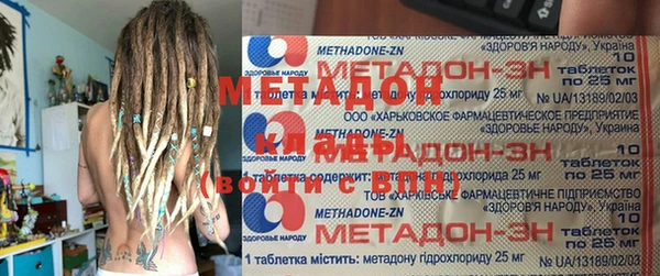 бутират Алзамай