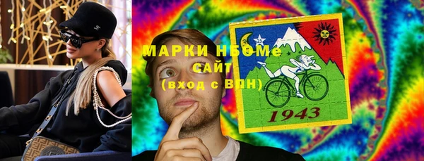 бутират Алзамай