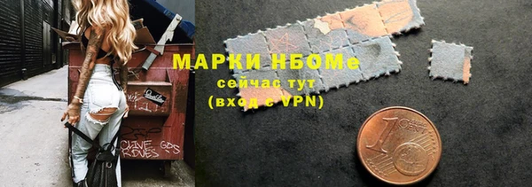бутират Алзамай