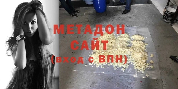 шишки Алексеевка