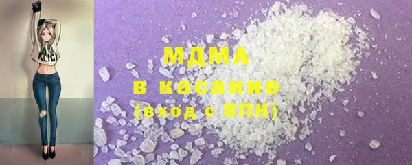 бутират Алзамай