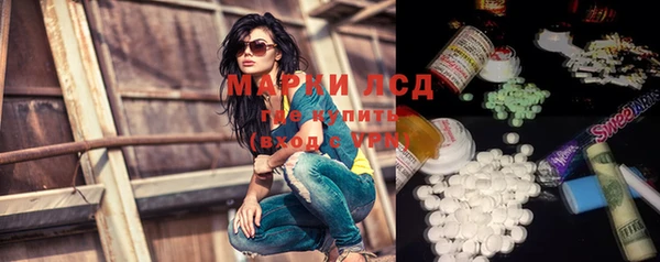 бутират Алзамай