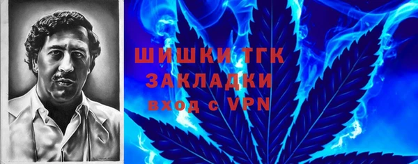 бутират Алзамай